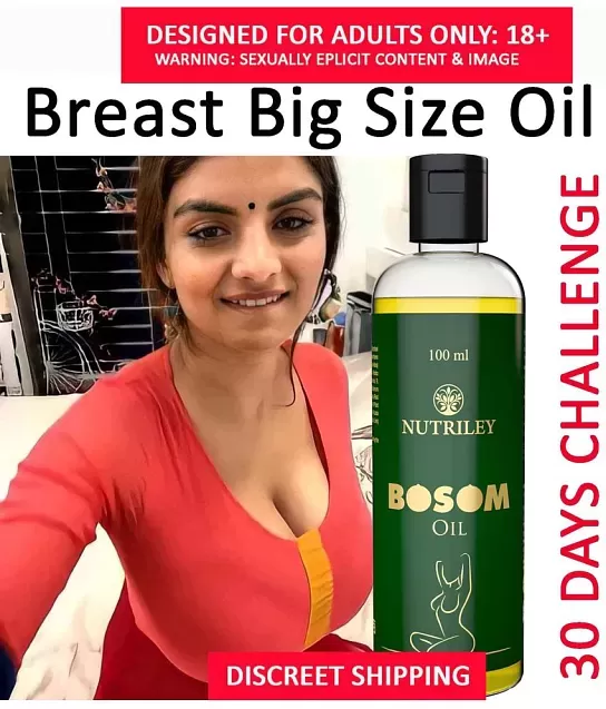 Pale Yellow Twice a day HMV Herbals BB-36 Herbal Bust Firming Oil for Women  100 mL (Pack of 1), For Personal, Normal Skin at Rs 699/piece in Delhi