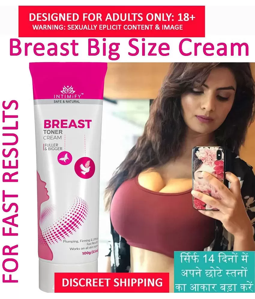 Buy KURAIY 100% Big Boobs Breast Oil for breast uplift, breast
