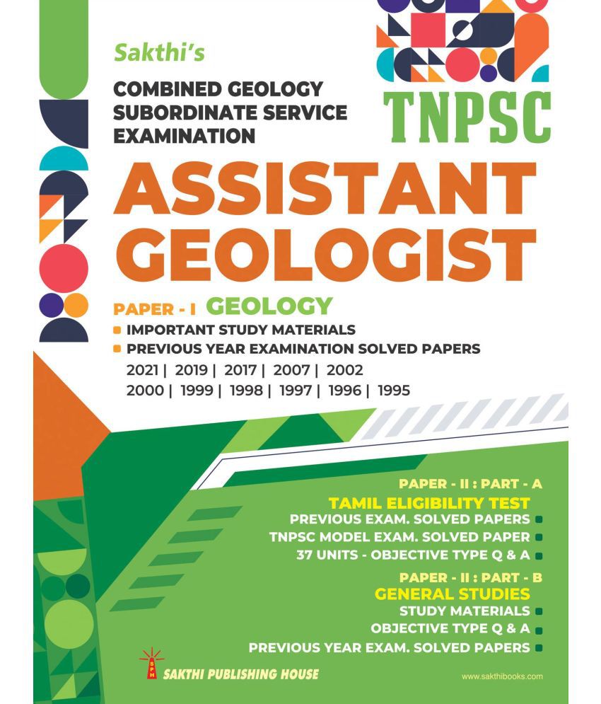     			Tnpsc Combined Assistant Geologist Subordinate Service Exam book |Tnpsc Exam Previous Years Exam Solved Papers : Tnpsc Exam Preparation