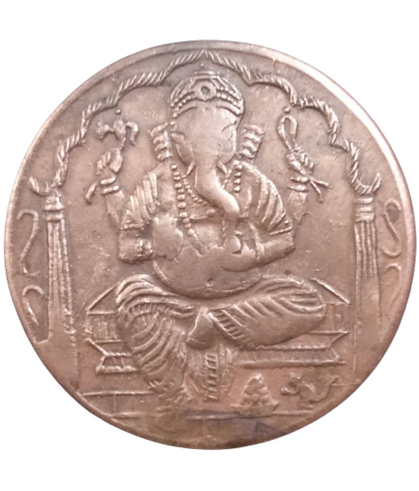     			skonline - Shree Ganesh Ji Half Anna 1844 Copper 1 Numismatic Coins