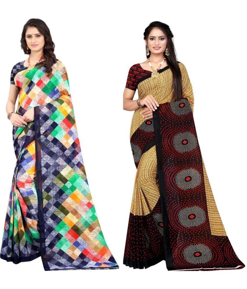     			LEELAVATI - Multicolor Georgette Saree With Blouse Piece ( Pack of 2 )