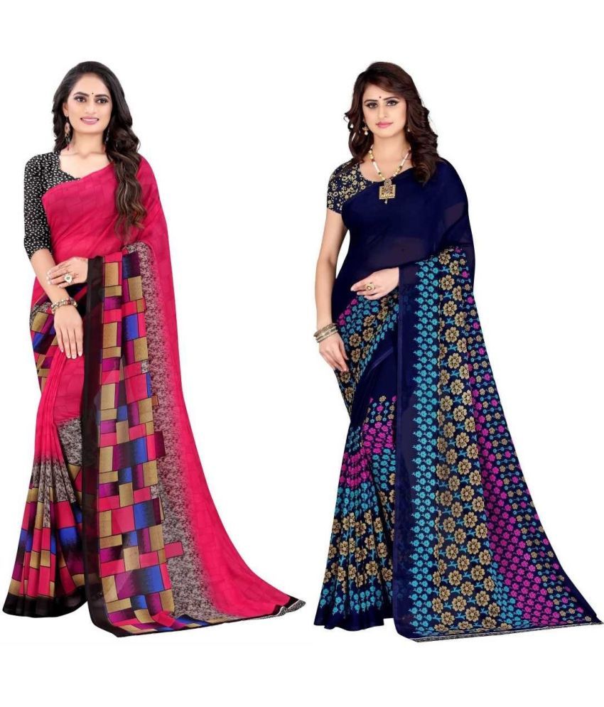     			LEELAVATI - Multicolor Georgette Saree With Blouse Piece ( Pack of 2 )