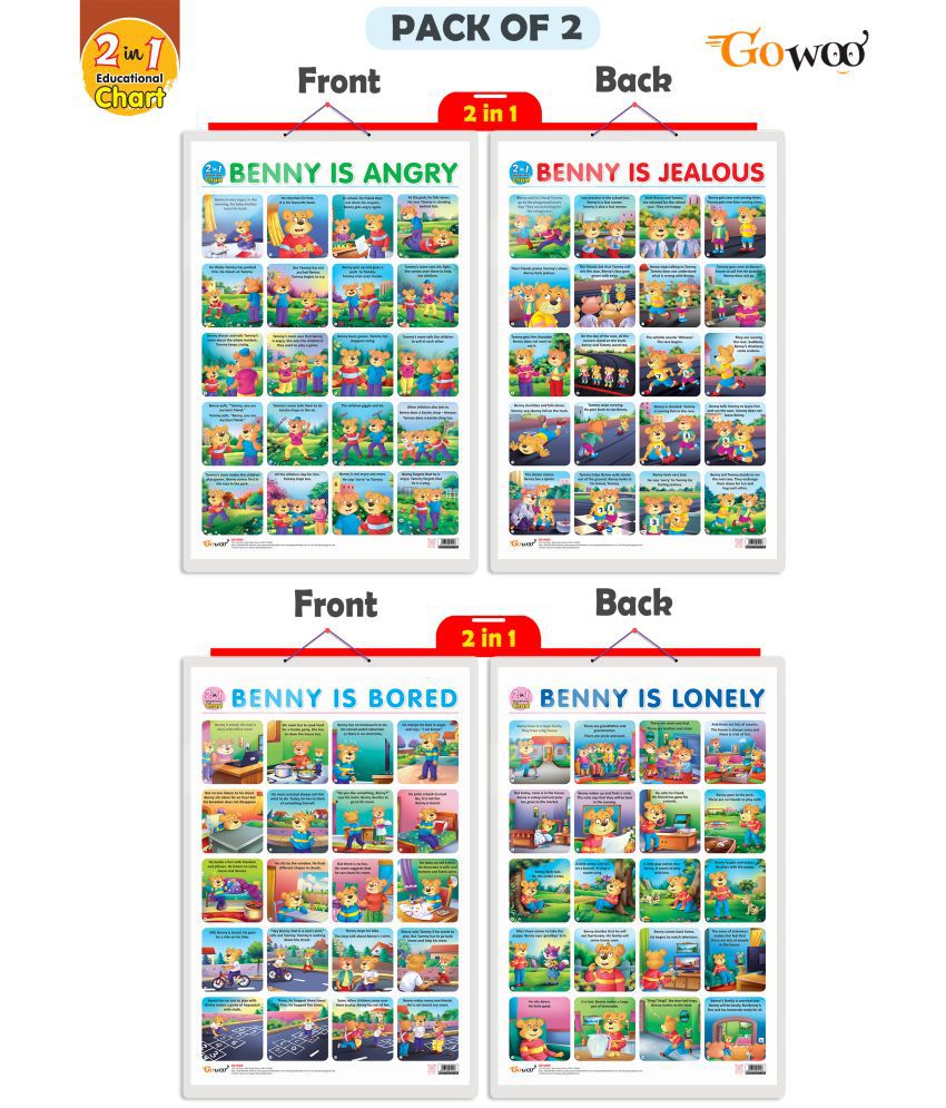     			Set of 2 |2 IN 1 BENNY IS ANGRY AND BENNY IS JEALOUS and 2 IN 1 BENNY IS BORED AND BENNY IS LONELY Early Learning Educational Charts for Kids |