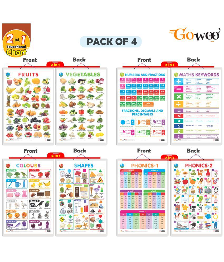     			Set of 4 |  2 IN 1 NUMBER & FRACTIONS AND MATHS KEYWORDS, 2 IN 1 COLOURS AND SHAPES, 2 IN 1 FRUITS AND VEGETABLES, 2 IN 1 PHONICS 1 AND PHONICS 2 Early Learning Educational Charts for Kids
