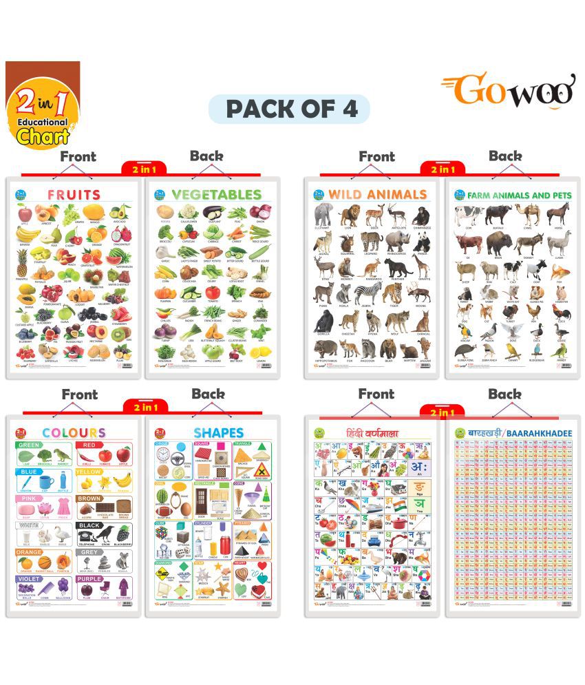     			Set of 4 |  2 IN 1 COLOURS AND SHAPES, 2 IN 1 FRUITS AND VEGETABLES, 2 IN 1 WILD AND FARM ANIMALS & PETS and 2 IN 1 HINDI VARNMALA AND BAARAHKHADEE Early Learning Educational Charts for Kids