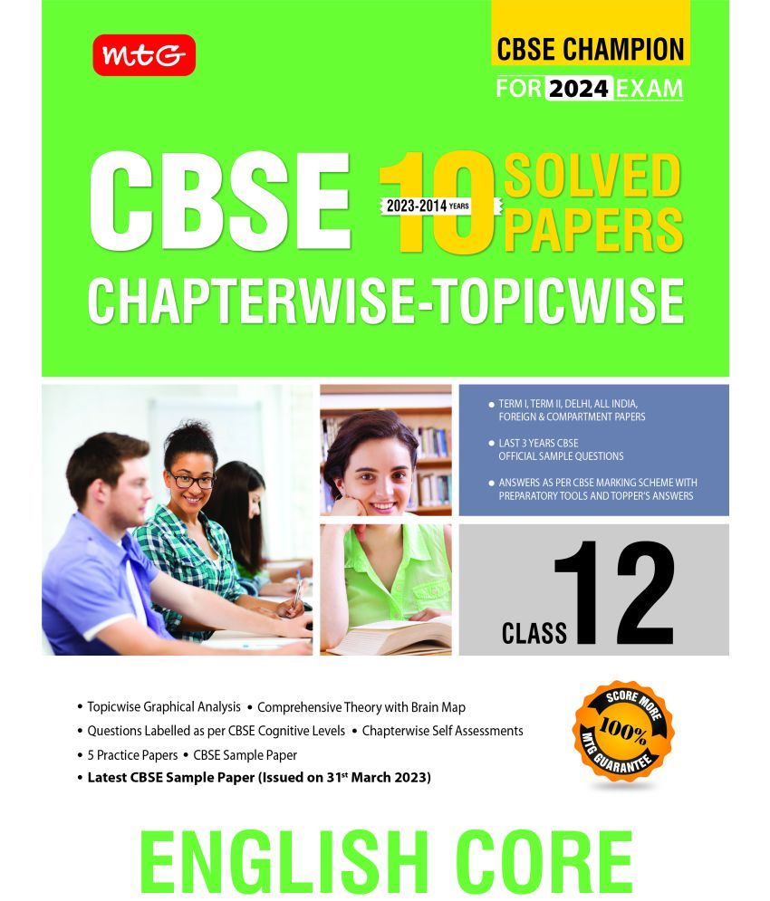     			10 Years CBSE Champion Chapterwise-Topicwise - English Core Class- 12