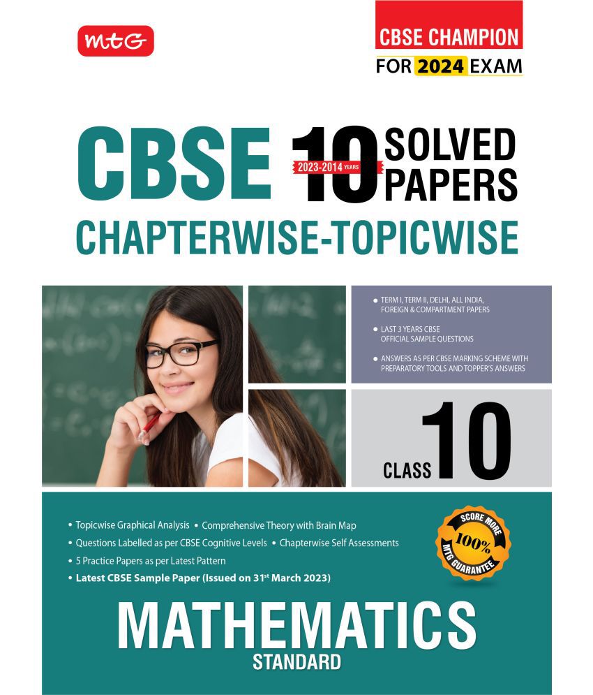     			10 Years CBSE Champion Chapterwise-Topicwise Mathematics Standard Class- 10