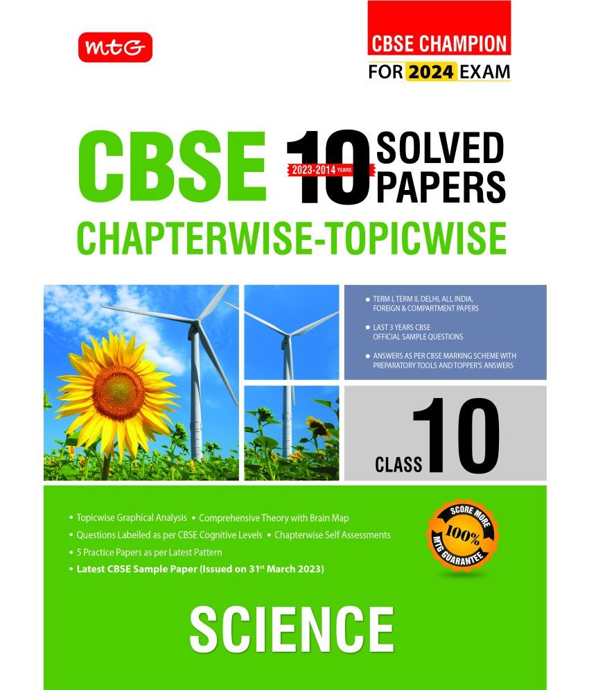     			10 Years CBSE Champion Chapterwise-Topicwise Science Class- 10