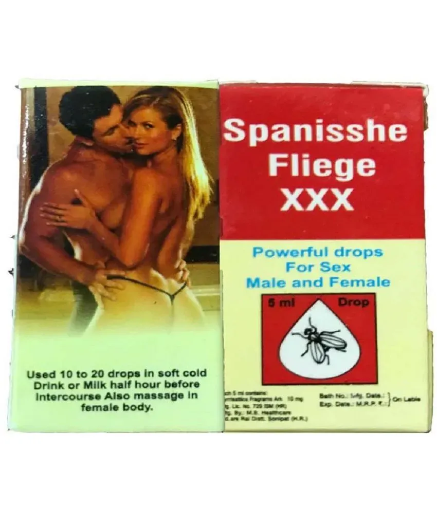 SPANISCHE FLIEGE XXX SEX DROPS- INCREASE REAL SUPER STRENGTH SPANISH FLY 5  ML