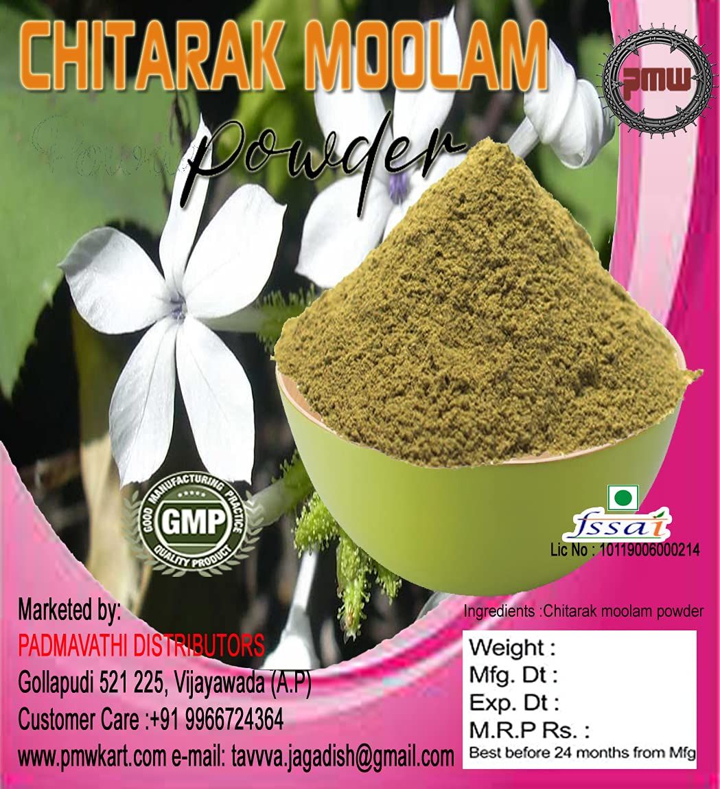     			Chitramoolam - Plumbago Zeylanica - Powder - Wild Leadwort - 100 Grams