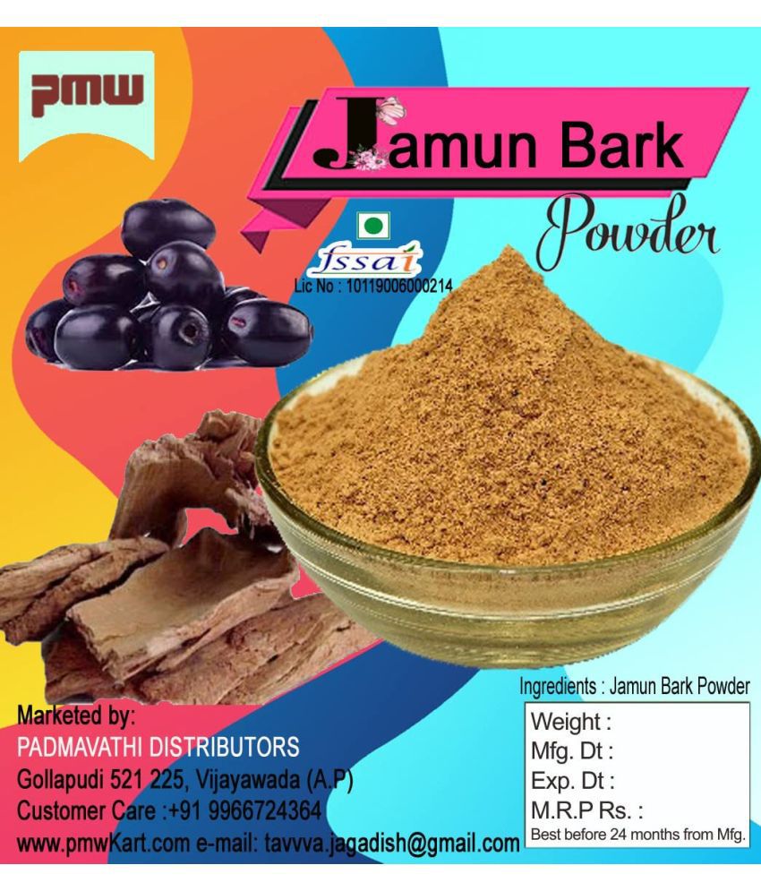     			Jamun Tree Bark Powder - Jamun Chaal Powder - 100 Grams
