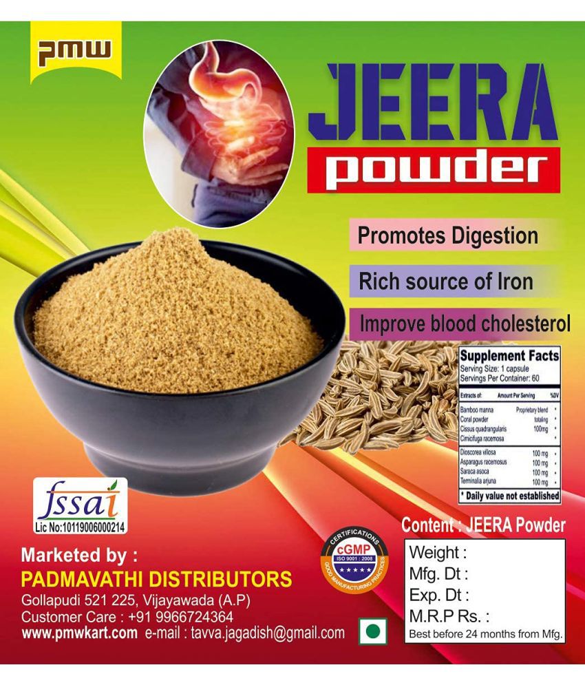     			Natural Cumin Powder - Jeera Powder - Fresh Indian Spice - jilakara - zeera - 100 Grams