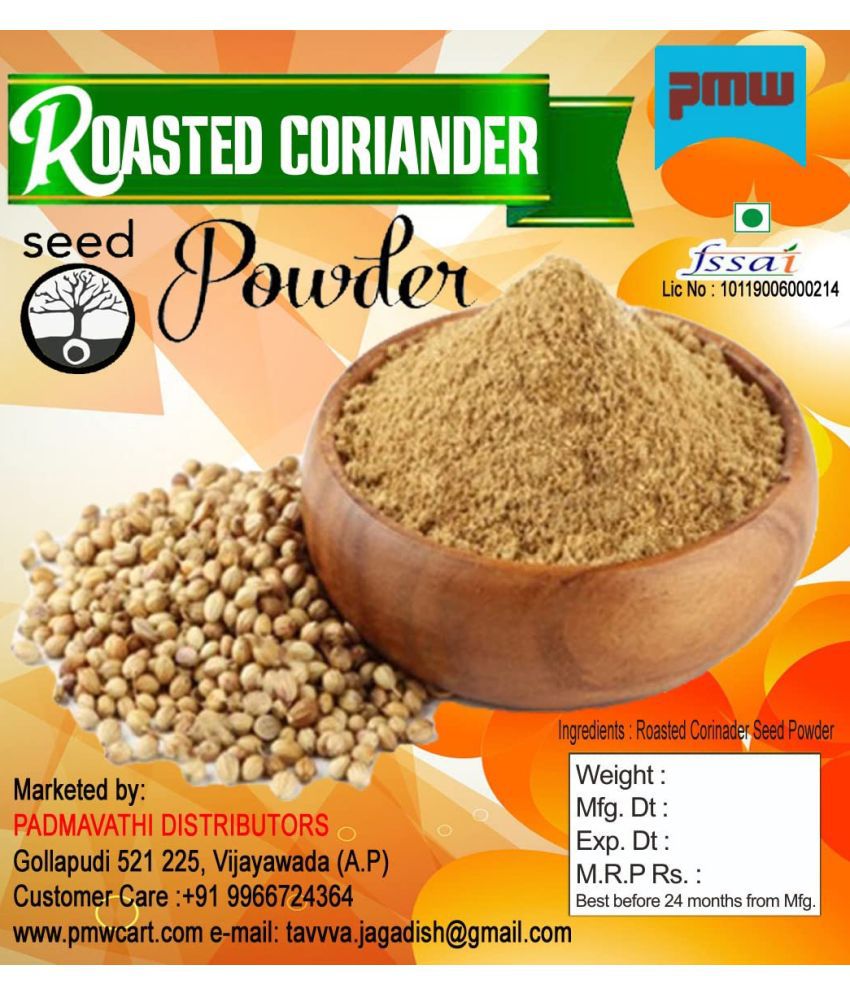     			Roasted Coriander Seeds Powder - Dhaniya Dal Powder - 100Grams