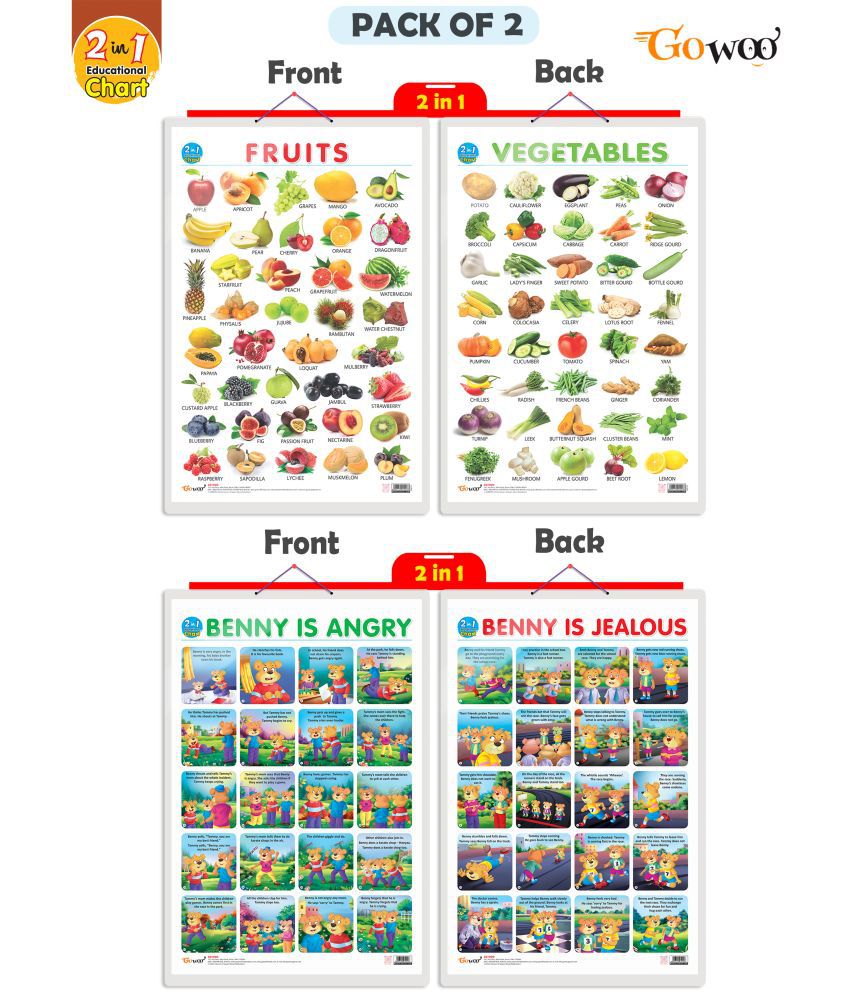     			Set of 2 | 2 IN 1 FRUITS AND VEGETABLES and 2 IN 1 BENNY IS ANGRY AND BENNY IS JEALOUS Early Learning Educational Charts for Kids