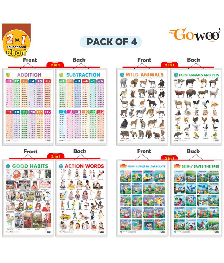     			Set of 4 |  2 IN 1 WILD AND FARM ANIMALS & PETS, 2 IN 1 GOOD HABITS AND ACTION WORDS, 2 IN 1 ADDITION AND SUBTRACTION and 2 IN 1 BENNY LEARNS TO LOVE PLANTS AND BENNY SAVES THE TREE