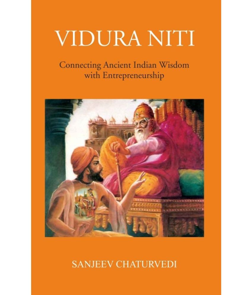     			Vidura Niti : 50 Lessons For Entrepreneurs