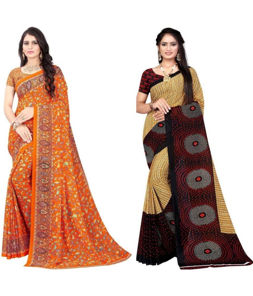     			LEELAVATI - Multicolor Georgette Saree With Blouse Piece ( Pack of 2 )