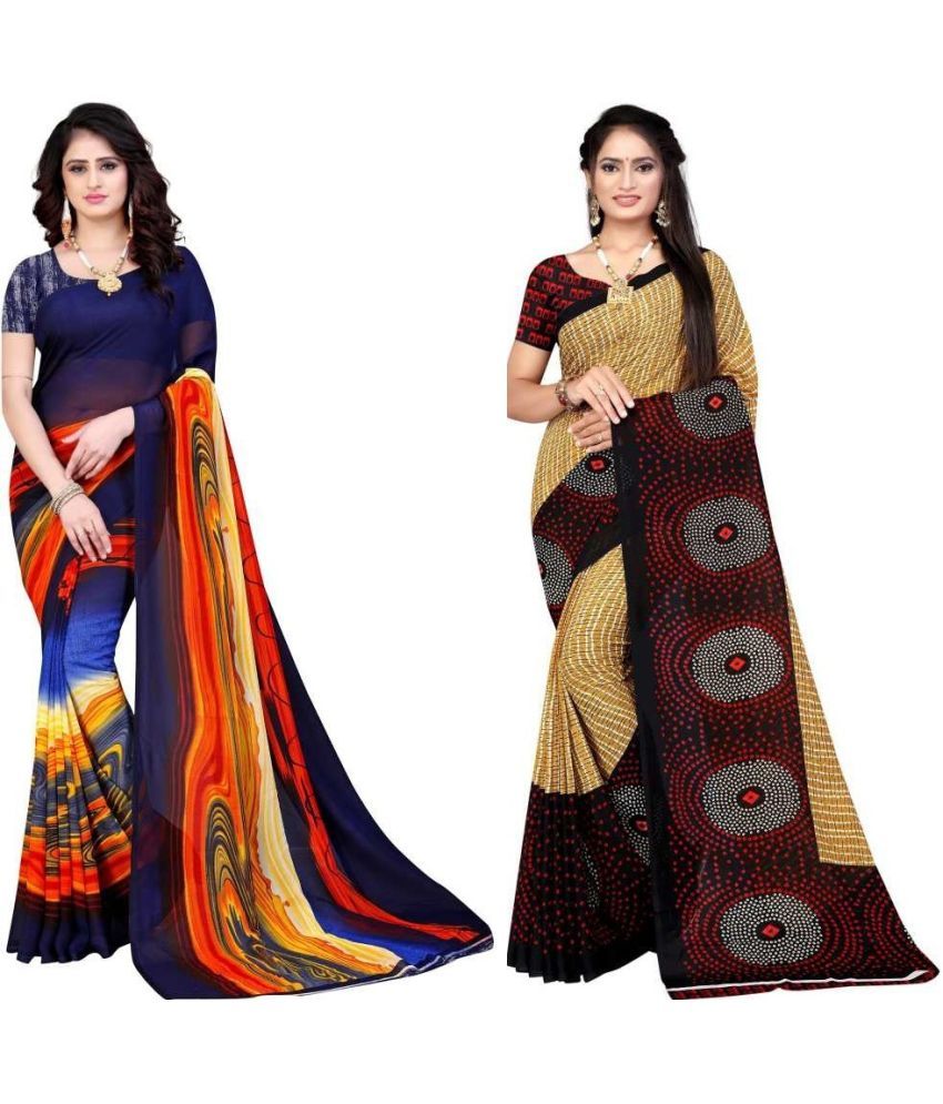     			LEELAVATI - Multicolor Georgette Saree With Blouse Piece ( Pack of 2 )