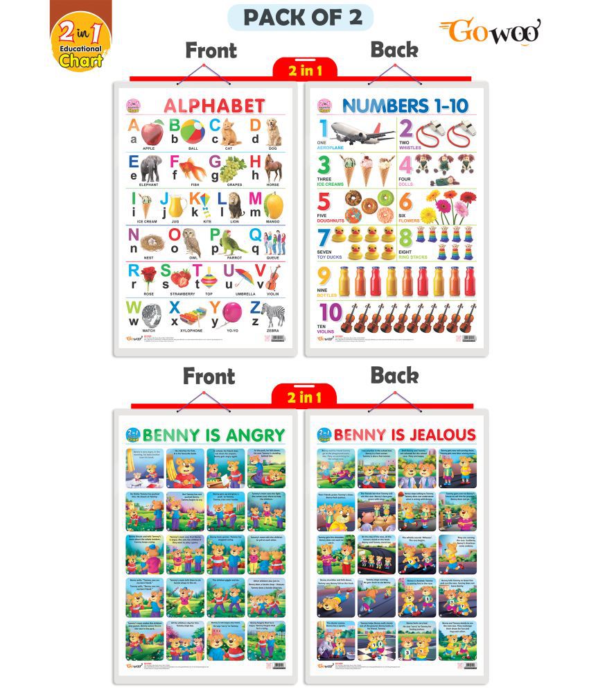     			Set of 2 | 2 IN 1 ALPHABET AND NUMBER 1-10 and 2 IN 1 BENNY IS ANGRY AND BENNY IS JEALOUS Early Learning Educational Charts for Kids