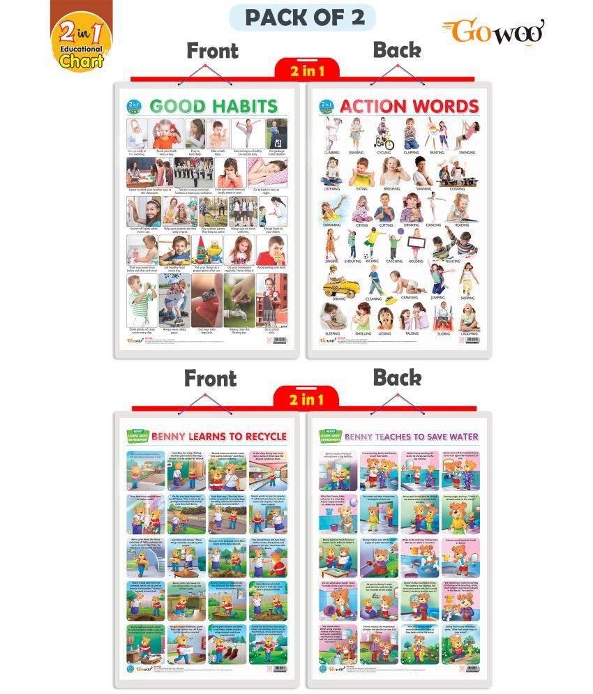     			Set of 2 |2 IN 1 GOOD HABITS AND ACTION WORDS and 2 IN 1 BENNY LEARNS TO RECYCLE AND BENNY TEACHES TO SAVE WATER Early Learning Educational Charts for Kids|