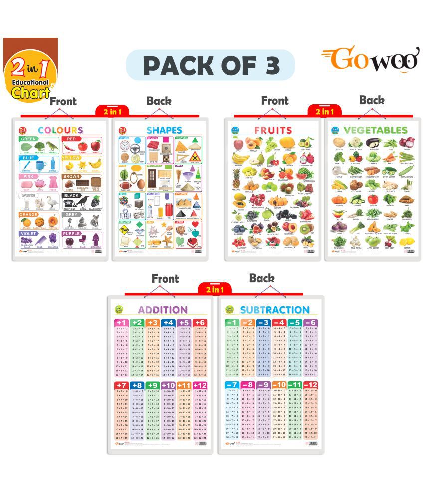     			Set of 3 |2 IN 1 COLOURS AND SHAPES, 2 IN 1 FRUITS AND VEGETABLES and 2 IN 1 ADDITION AND SUBTRACTION Early Learning Educational Charts for Kids