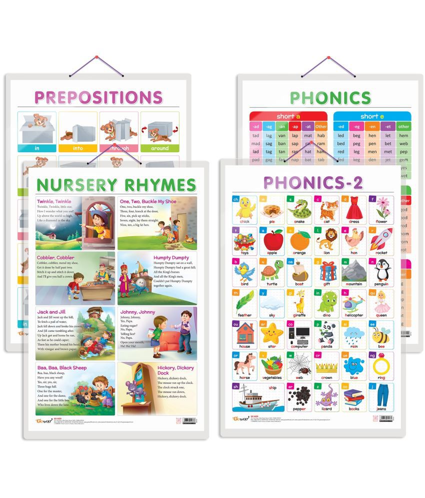     			Set of 4 NURSERY RHYMES, PREPOSITIONS, PHONICS - 1 and PHONICS - 2 Early Learning Educational Charts for Kids | 20"X30" inch |Non-Tearable and Waterproof | Double Sided Laminated | Perfect for Homeschooling, Kindergarten and Nursery Students