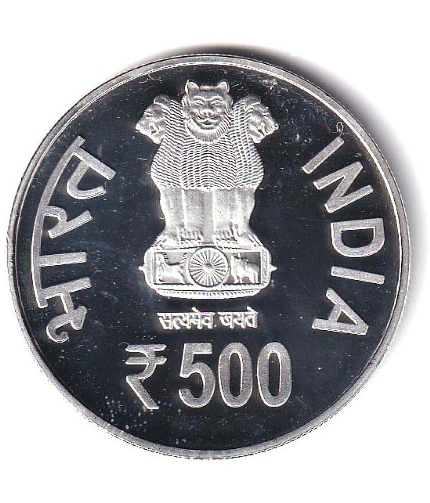     			gooddayindia - 500 Rupees Coin 3RD India Africa Forum 1 Numismatic Coins