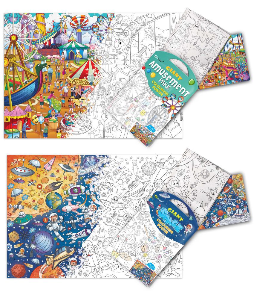     			GIANT AMUSEMENT PARK COLOURING POSTER and GIANT SPACE COLOURING POSTER | Set of 2 Posters I  Coloring Poster Themed Bundle