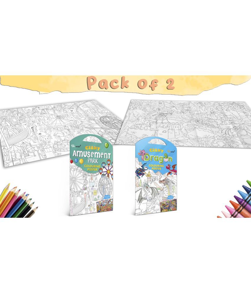     			GIANT AMUSEMENT PARK COLOURING POSTER and GIANT DRAGON COLOURING POSTER | Set of 2 Posters I  Coloring Poster Themed Bundle