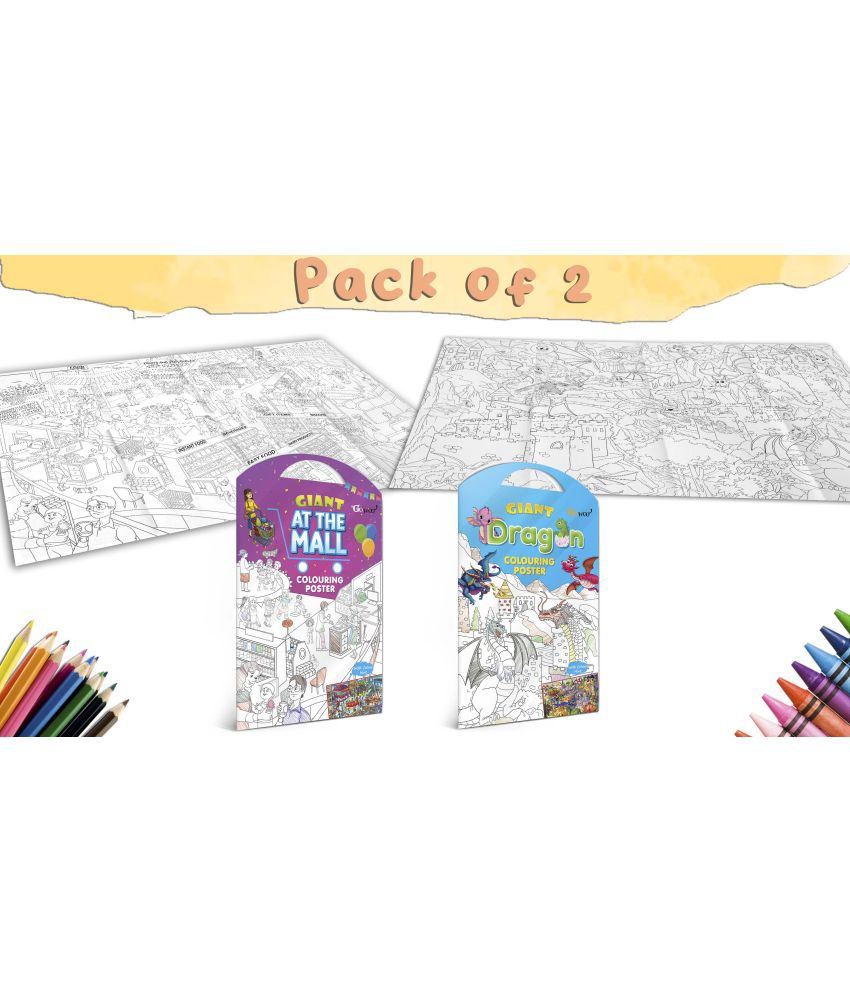     			GIANT AT THE MALL COLOURING POSTER and GIANT DRAGON COLOURING POSTER | Gift Pack of 2 posters I colouring posters for kids