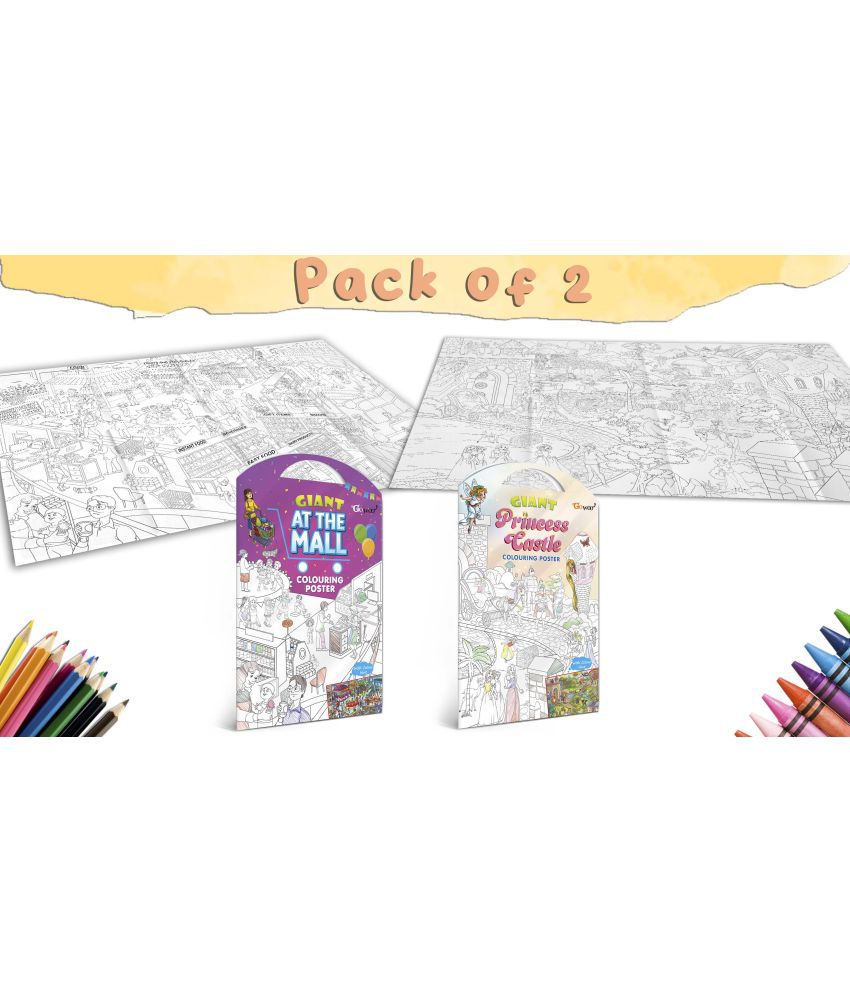     			GIANT AT THE MALL COLOURING POSTER and GIANT PRINCESS CASTLE COLOURING POSTER | I Combo of 2 Posters I kids fun activity posters
