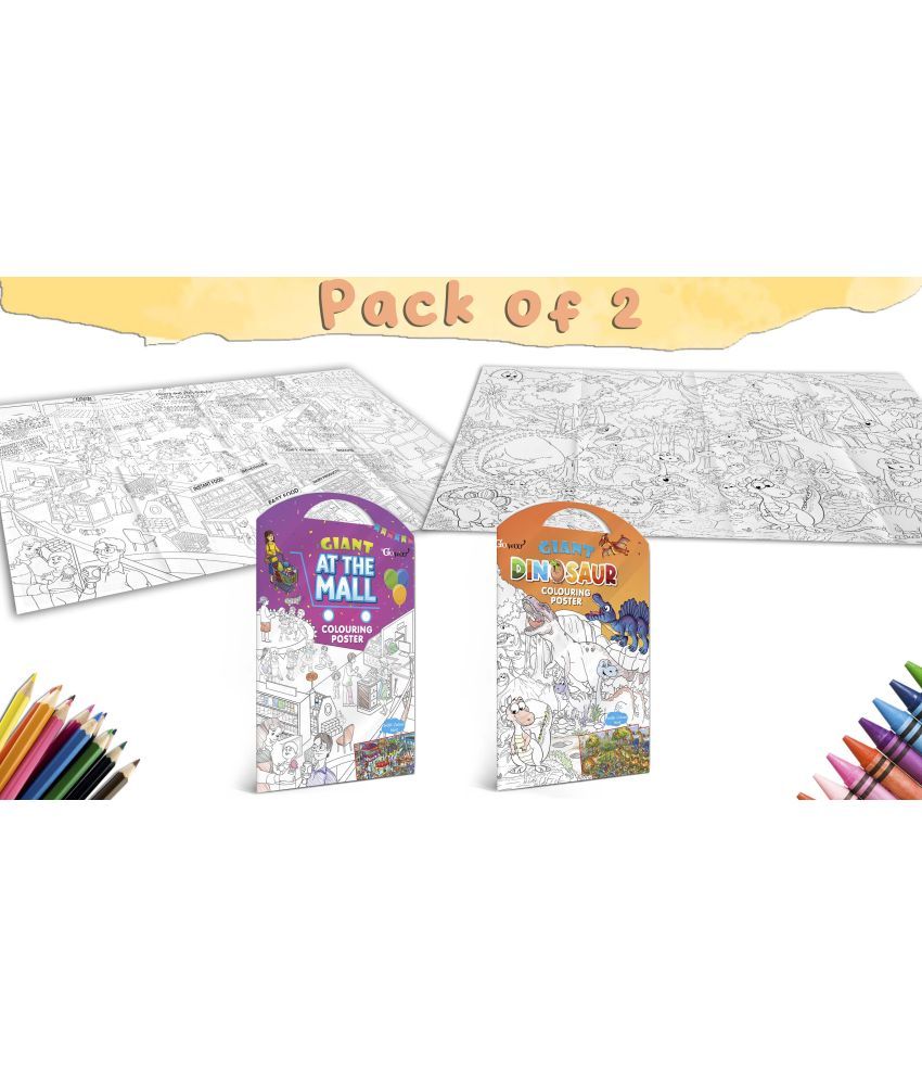     			GIANT AT THE MALL COLOURING POSTER and GIANT DINOSAUR COLOURING POSTER | Combo pack of 2 posters I Coloring poster value pack