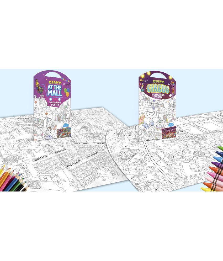     			GIANT AT THE MALL COLOURING POSTER and GIANT CIRCUS COLOURING POSTER | Gift Pack of 2 posters I Coloring poster holiday pack