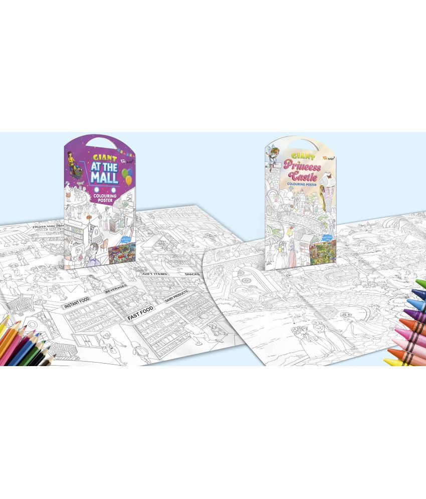     			GIANT AT THE MALL COLOURING POSTER and GIANT PRINCESS CASTLE COLOURING POSTER | Combo of 2 posters I Coloring poster variety pack