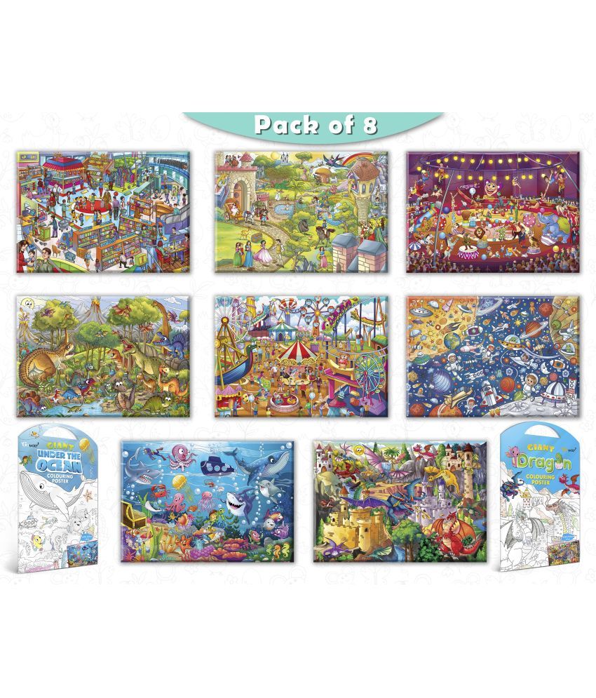     			GIANT AT THE MALL, GIANT PRINCESS CASTLE, GIANT CIRCUS, GIANT DINOSAUR, GIANT AMUSEMENT PARK, GIANT SPACE, GIANT UNDER THE OCEAN   and GIANT DRAGON   | Pack of 8 s I Ultimate Coloring s Collection