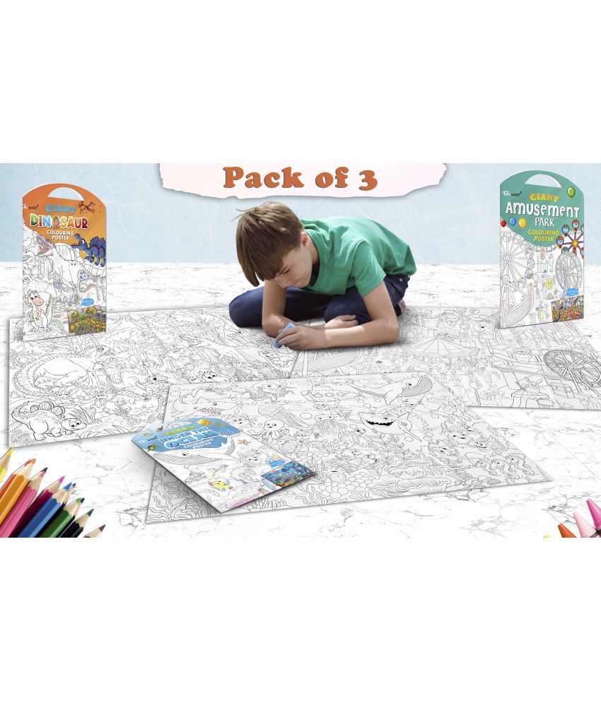     			GIANT DINOSAUR COLOURING POSTER, GIANT AMUSEMENT PARK COLOURING POSTER and GIANT UNDER THE OCEAN COLOURING POSTER | Pack of 3 Posters I best for school posters
