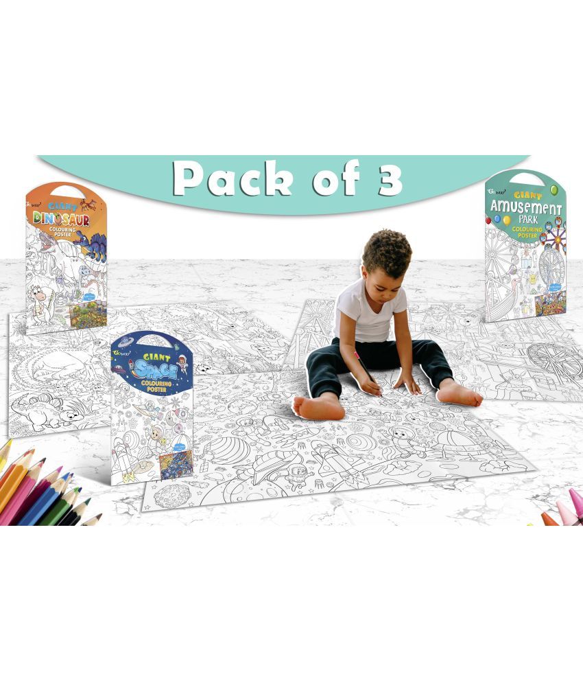     			GIANT DINOSAUR COLOURING POSTER, GIANT AMUSEMENT PARK COLOURING POSTER and GIANT SPACE COLOURING POSTER | Pack of 3 Posters I best for school posters