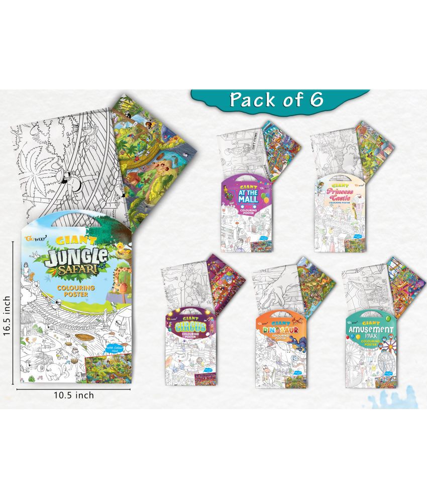     			GIANT JUNGLE SAFARI COLOURING , GIANT AT THE MALL COLOURING , GIANT PRINCESS CASTLE COLOURING , GIANT CIRCUS COLOURING , GIANT DINOSAUR COLOURING  and GIANT AMUSEMENT PARK COLOURING  | Gift Pack of 6 s I Coloring s Mega Pack