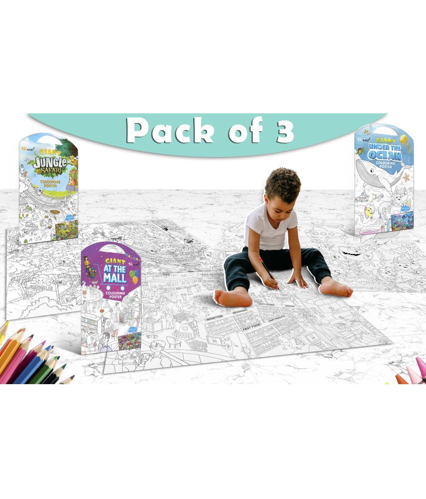     			GIANT JUNGLE SAFARI COLOURING POSTER, GIANT AT THE MALL COLOURING POSTER and GIANT UNDER THE OCEAN COLOURING POSTER | Gift Pack of 3 Posters I  Creative coloring posters