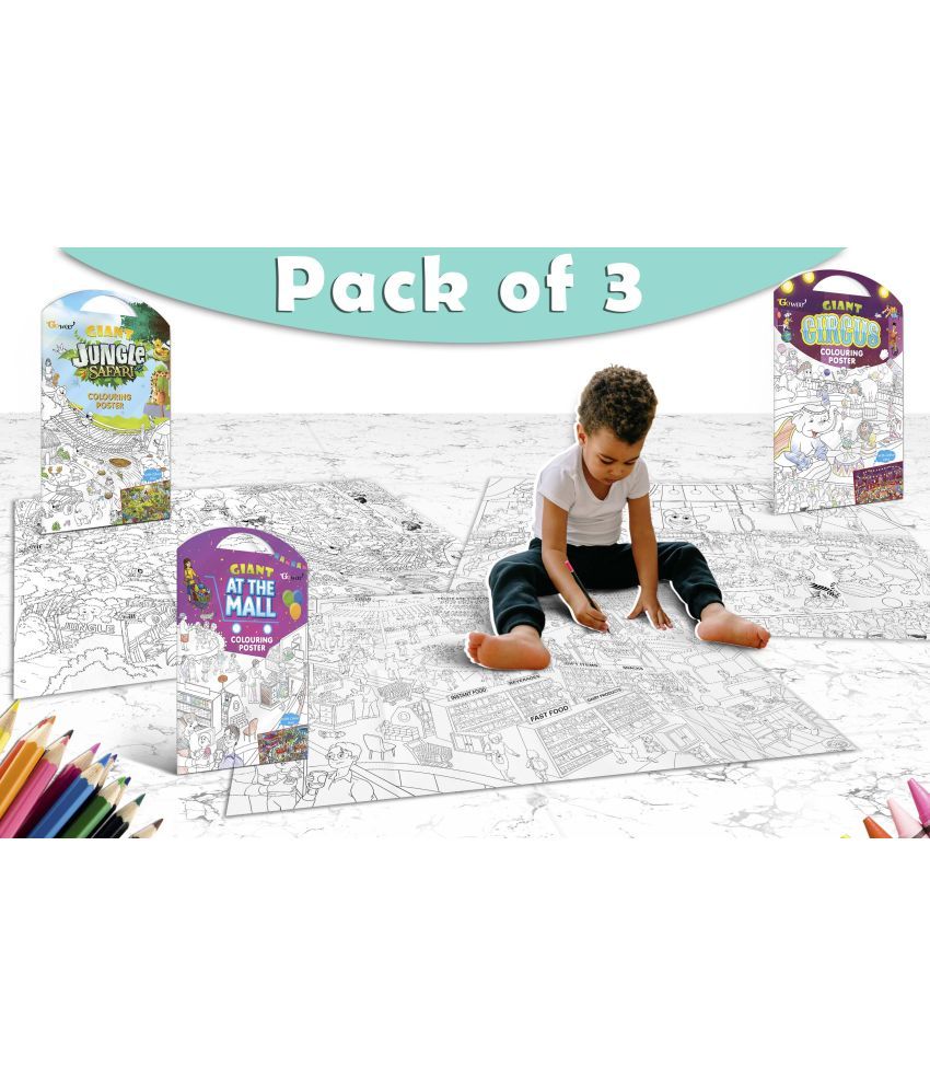     			GIANT JUNGLE SAFARI COLOURING POSTER, GIANT AT THE MALL COLOURING POSTER and GIANT CIRCUS COLOURING POSTER | Combo pack of 3 Posters I Giant Coloring Poster for Adults and Kids