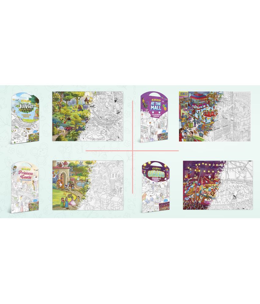     			GIANT JUNGLE SAFARI COLOURING POSTER, GIANT AT THE MALL COLOURING POSTER, GIANT PRINCESS CASTLE COLOURING POSTER and GIANT CIRCUS COLOURING POSTER | Combo of 4 Posters I jumbo colouring poster for 9+