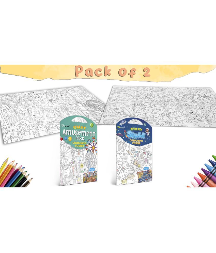     			GIANT AMUSEMENT PARK COLOURING POSTER and GIANT SPACE COLOURING POSTER | Combo pack of 2 Posters I giant posters to colour