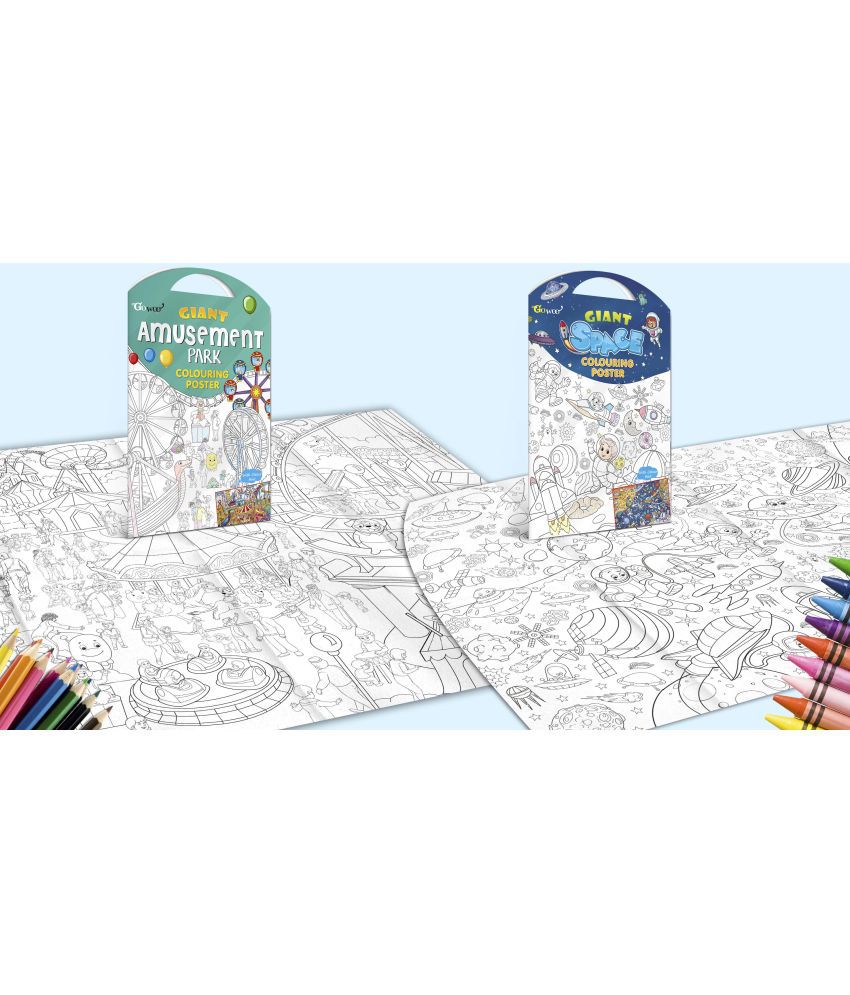     			GIANT AMUSEMENT PARK COLOURING POSTER and GIANT SPACE COLOURING POSTER | Gift Pack of 2 posters I colouring posters for kids