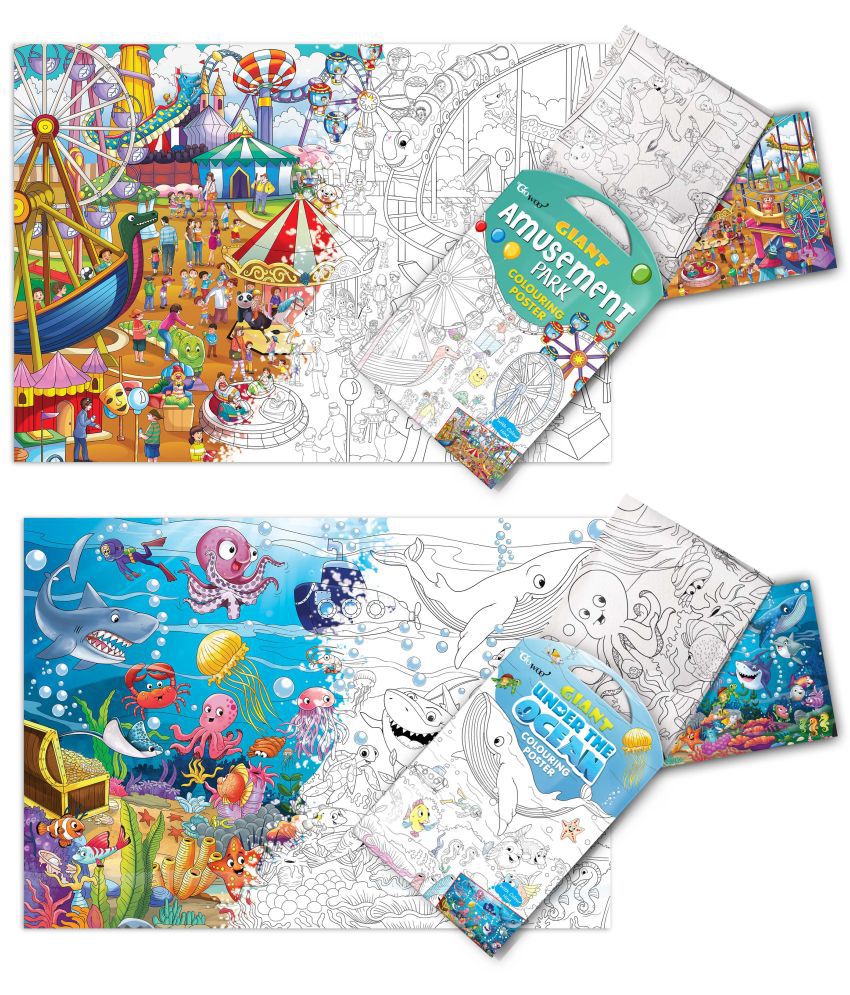     			GIANT AMUSEMENT PARK COLOURING POSTER and GIANT UNDER THE OCEAN COLOURING POSTER | Set of 2 posters I Collection of illustrative posters for children