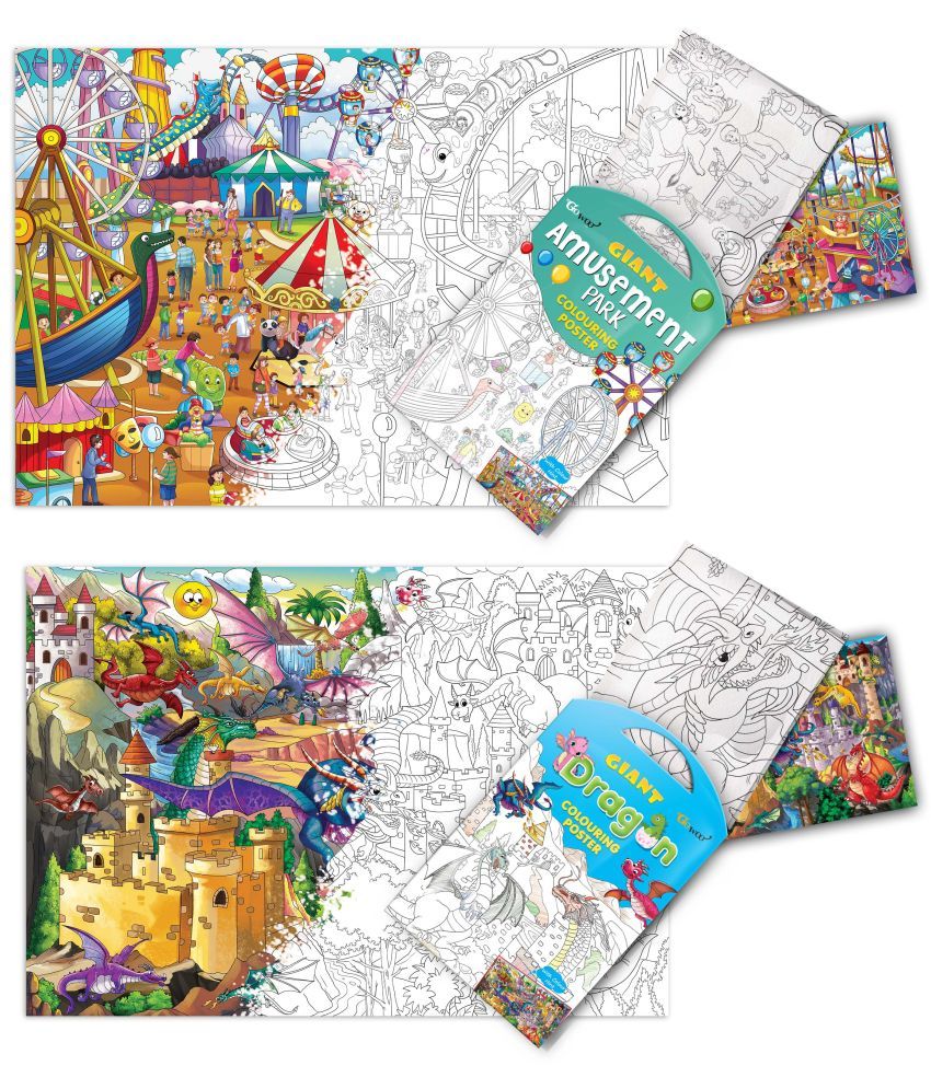     			GIANT AMUSEMENT PARK COLOURING POSTER and GIANT DRAGON COLOURING POSTER | Gift Pack of 2 Posters I Kids' Coloring Poster Ultimate Pack