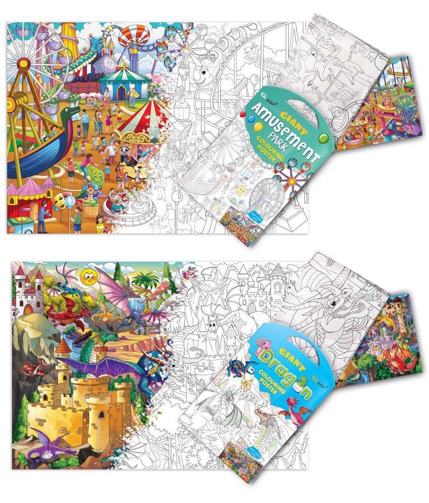     			GIANT AMUSEMENT PARK COLOURING POSTER and GIANT DRAGON COLOURING POSTER | Combo pack of 2 posters I Colourful Illustrated Posters