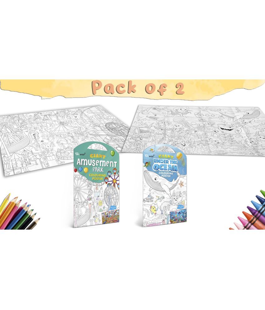     			GIANT AMUSEMENT PARK COLOURING POSTER and GIANT UNDER THE OCEAN COLOURING POSTER | Set of 2 posters I Perfect match for creative kids