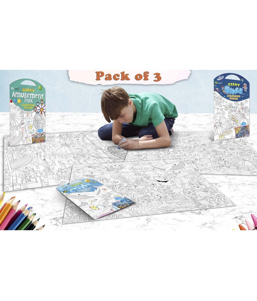     			GIANT AMUSEMENT PARK COLOURING POSTER, GIANT SPACE COLOURING POSTER and GIANT UNDER THE OCEAN COLOURING POSTER | Pack of 3 Posters I Popular coloring posters