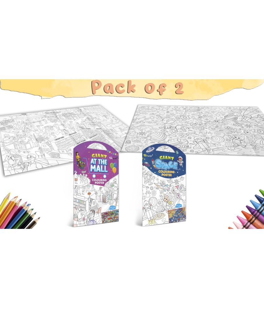     			GIANT AT THE MALL COLOURING POSTER and GIANT SPACE COLOURING POSTER | Combo pack of 2 posters I Coloring poster collection