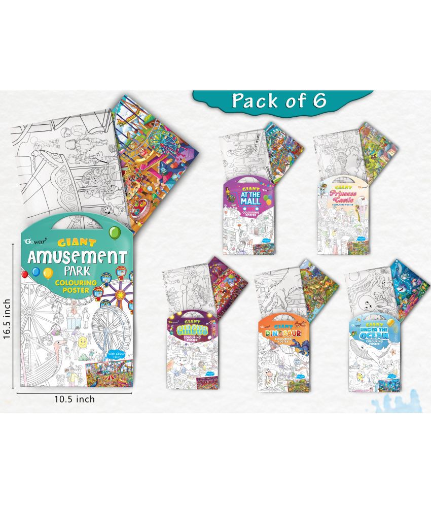     			GIANT AT THE MALL COLOURING , GIANT PRINCESS CASTLE COLOURING , GIANT CIRCUS COLOURING , GIANT DINOSAUR COLOURING , GIANT AMUSEMENT PARK COLOURING  and GIANT UNDER THE OCEAN COLOURING  | Combo pack of 6 s I Coloring s Collection